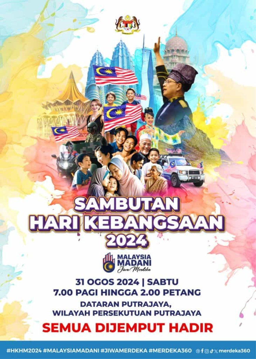 Sambutan Hari Kebangsaan 2024
